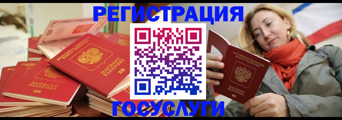 пропишу в квартире в Дюртюли